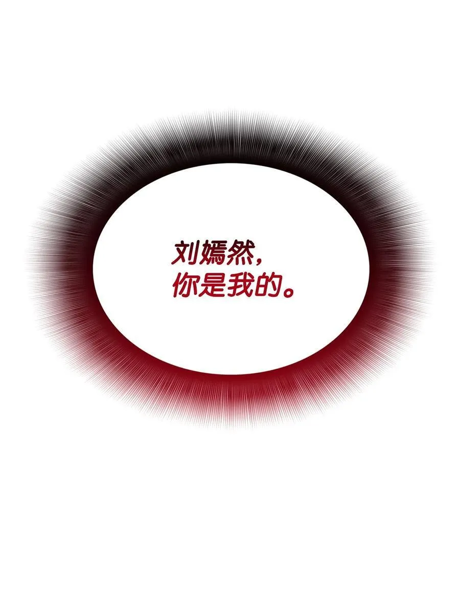 161 陈烨85