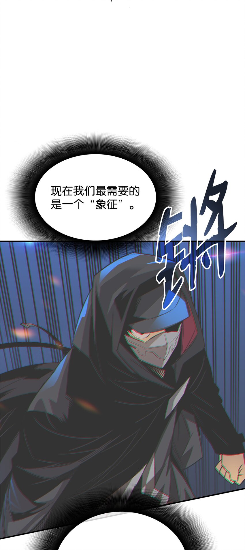 79 8分钟45