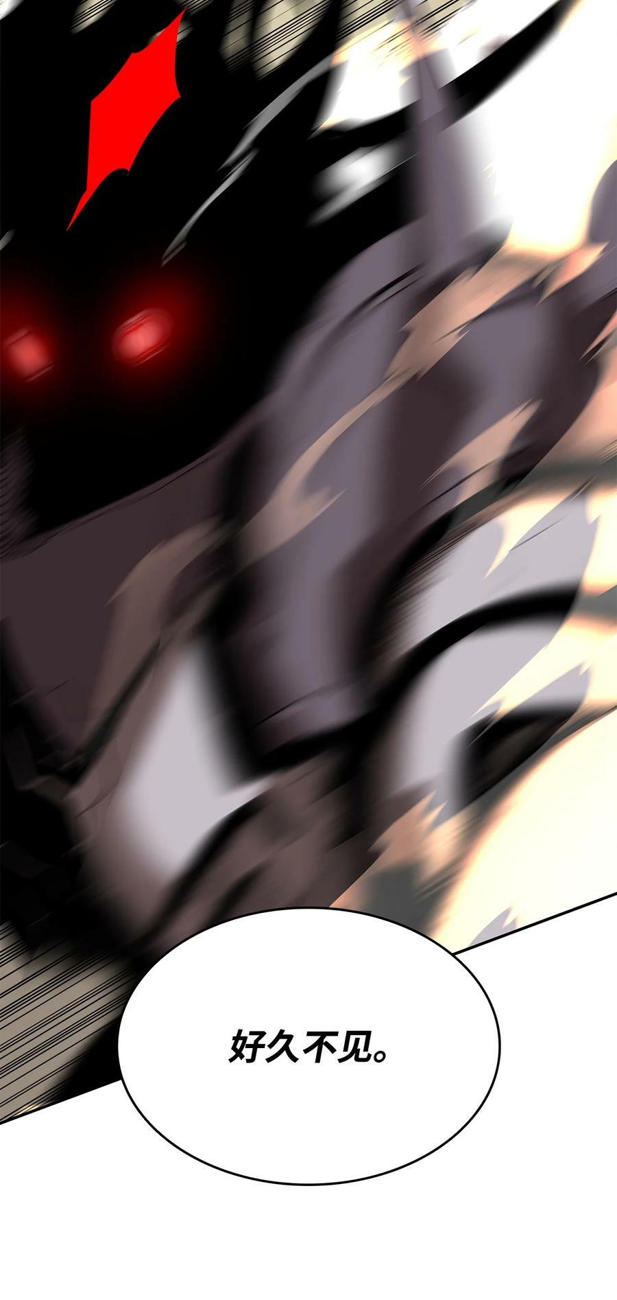 142 濒死状态34
