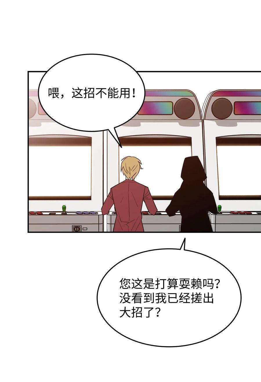 125 重新开始65