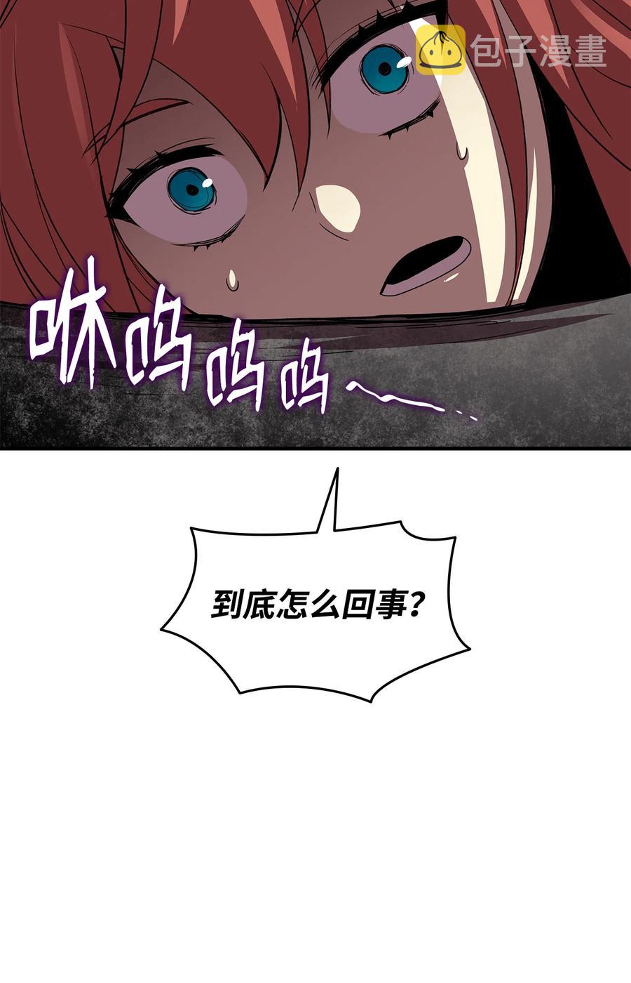 39 一石二鸟29