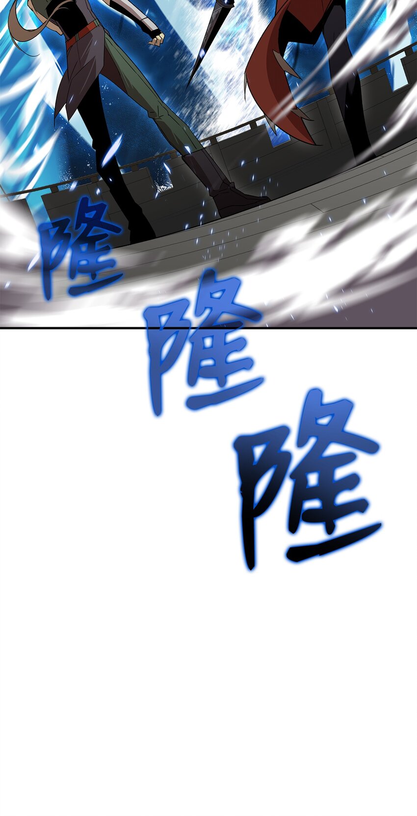 63 英雄登场82