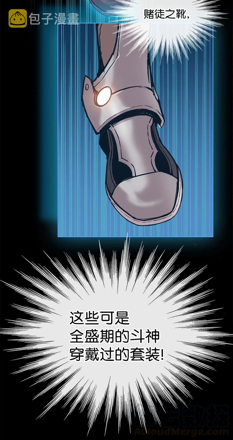 15 闭着眼打40