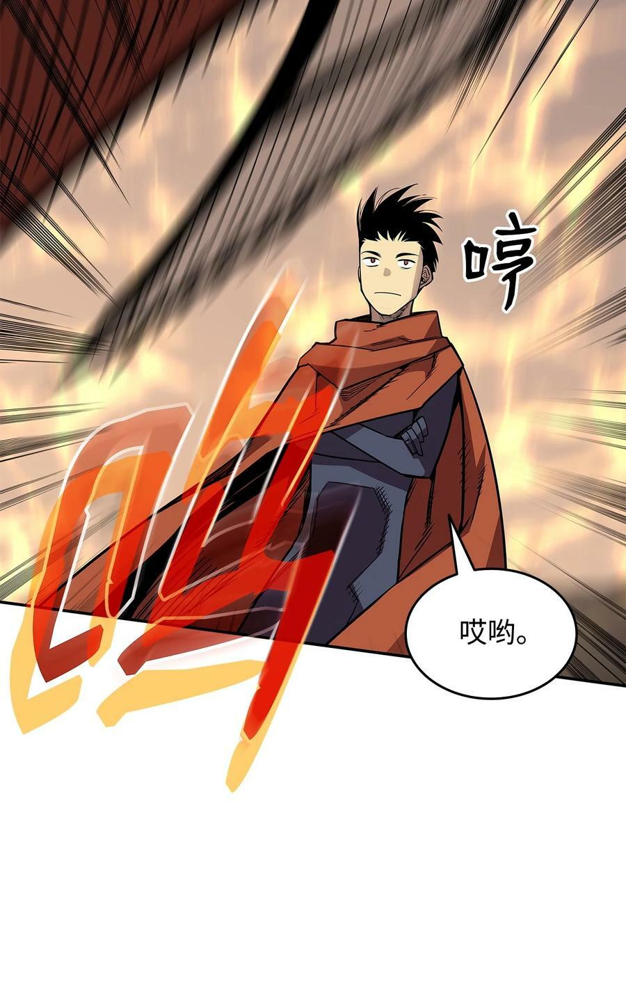 139 一石二鸟26