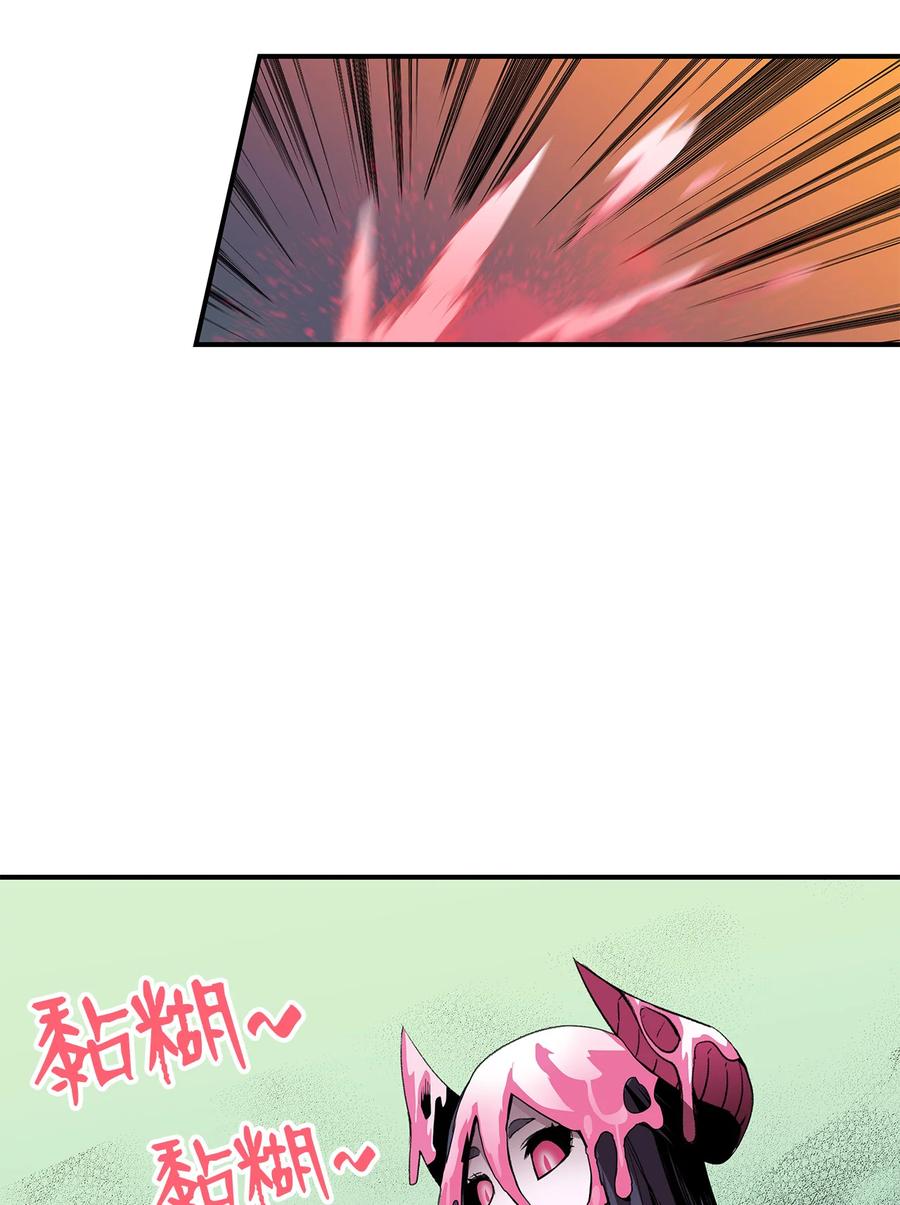 30 打破记录43