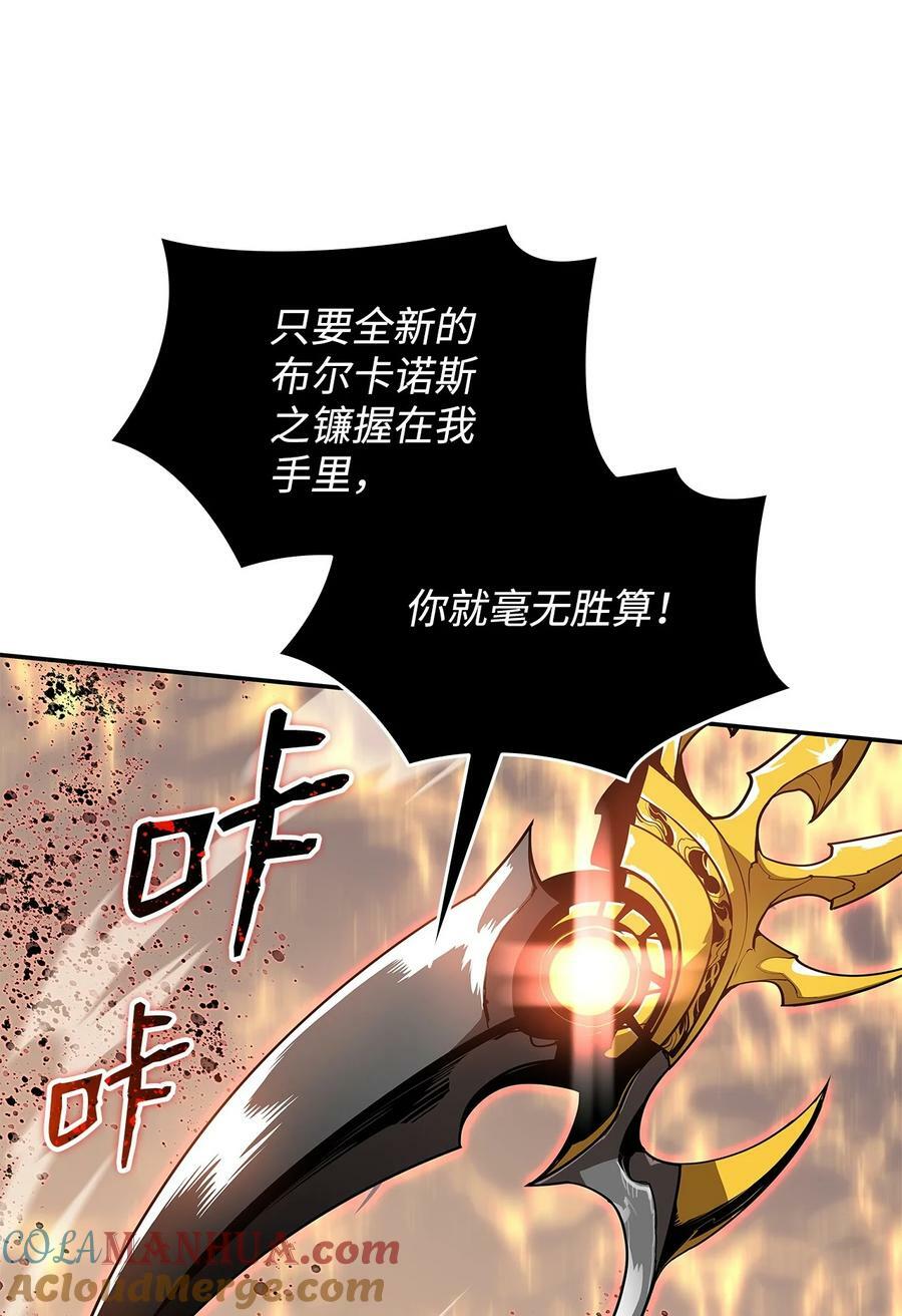 130 破绽18