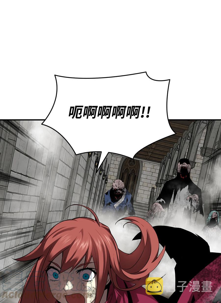 36 秘密通道60