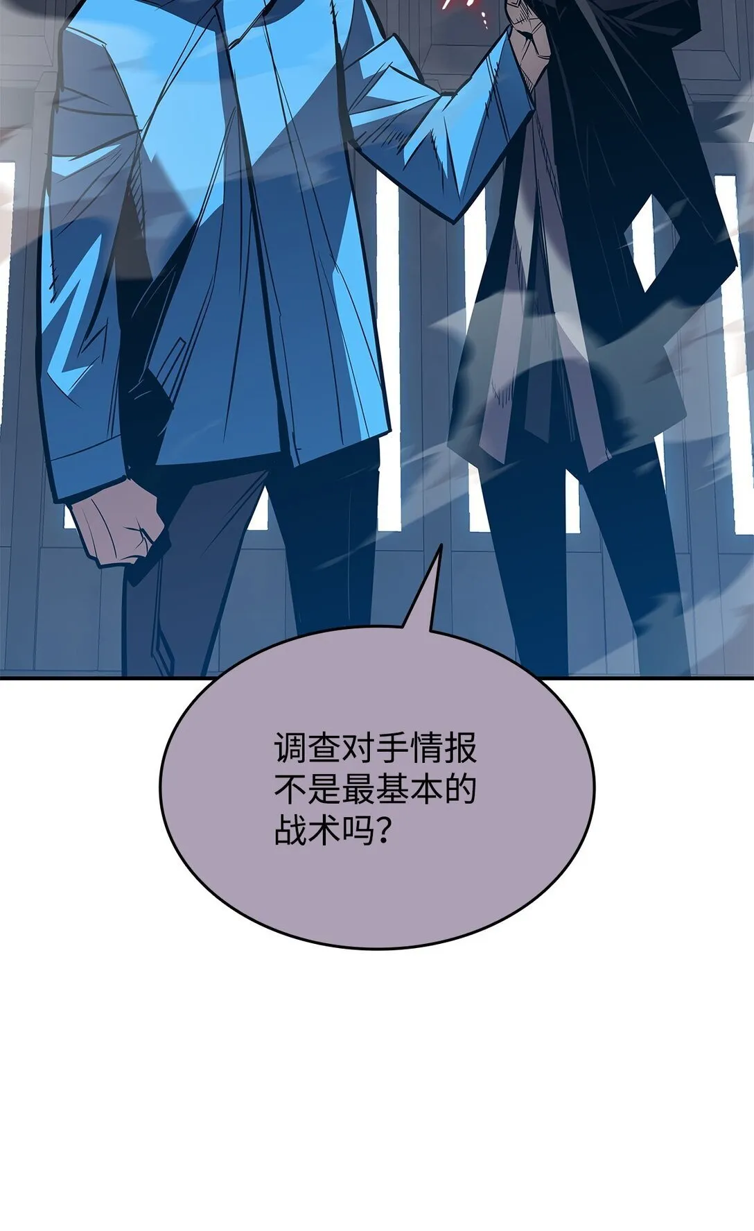 178 一夜成名53