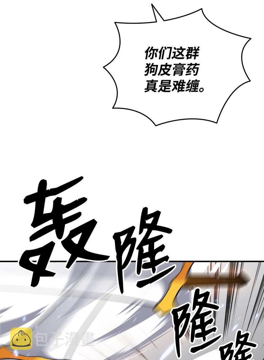 65 浮冰37