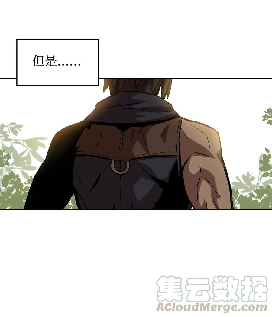 11 隐藏副本42