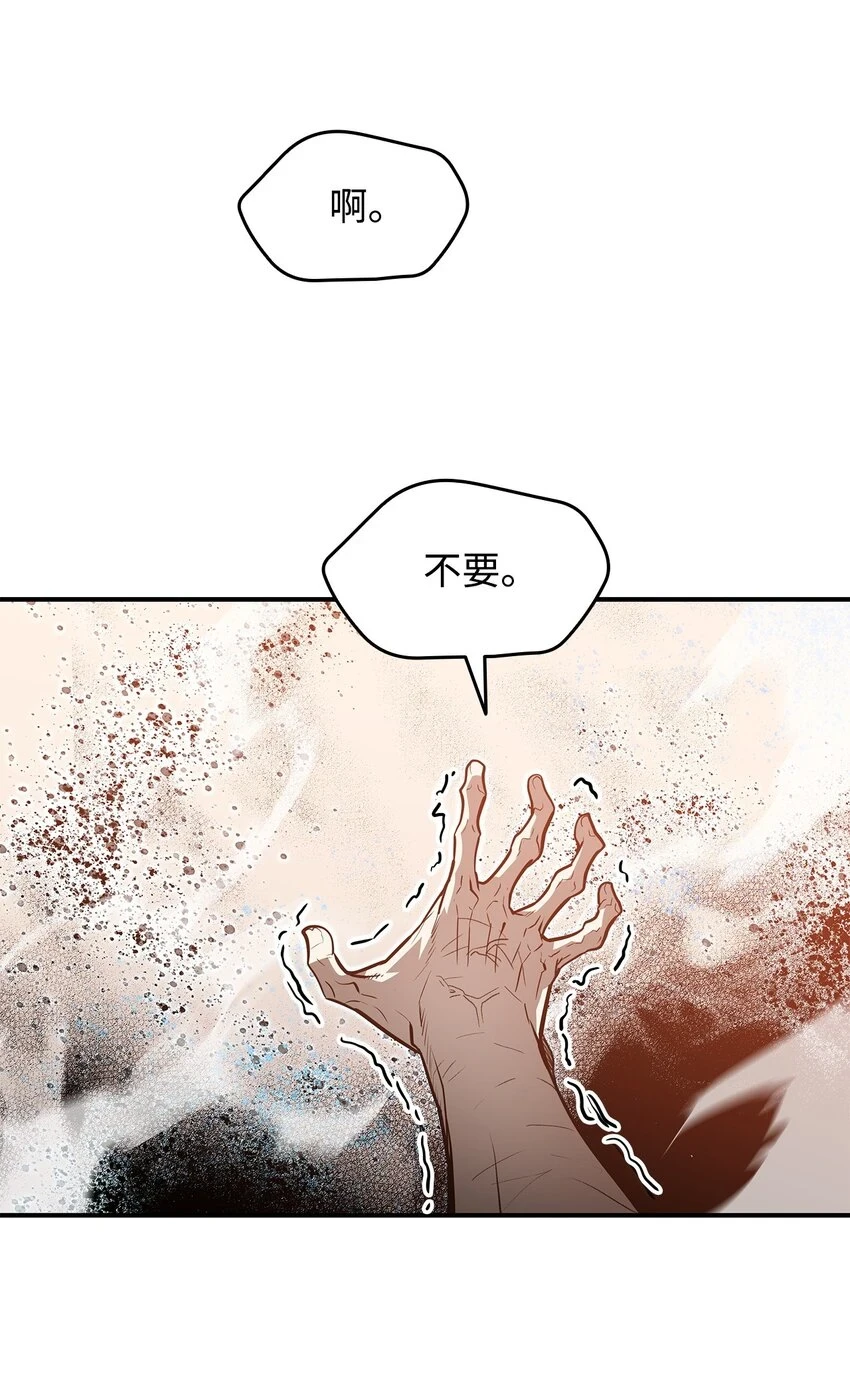 120 最后的王牌35