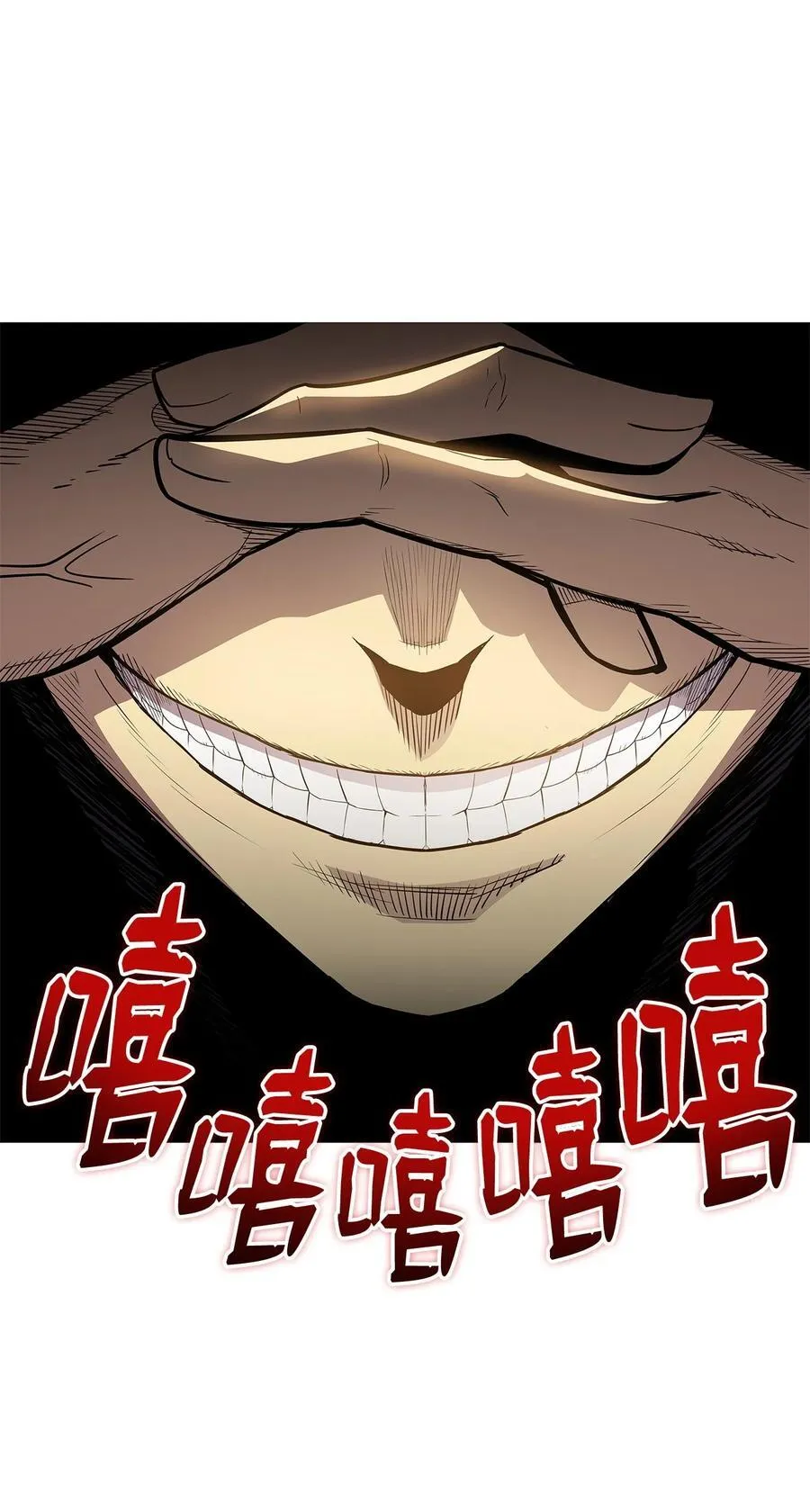 161 陈烨50