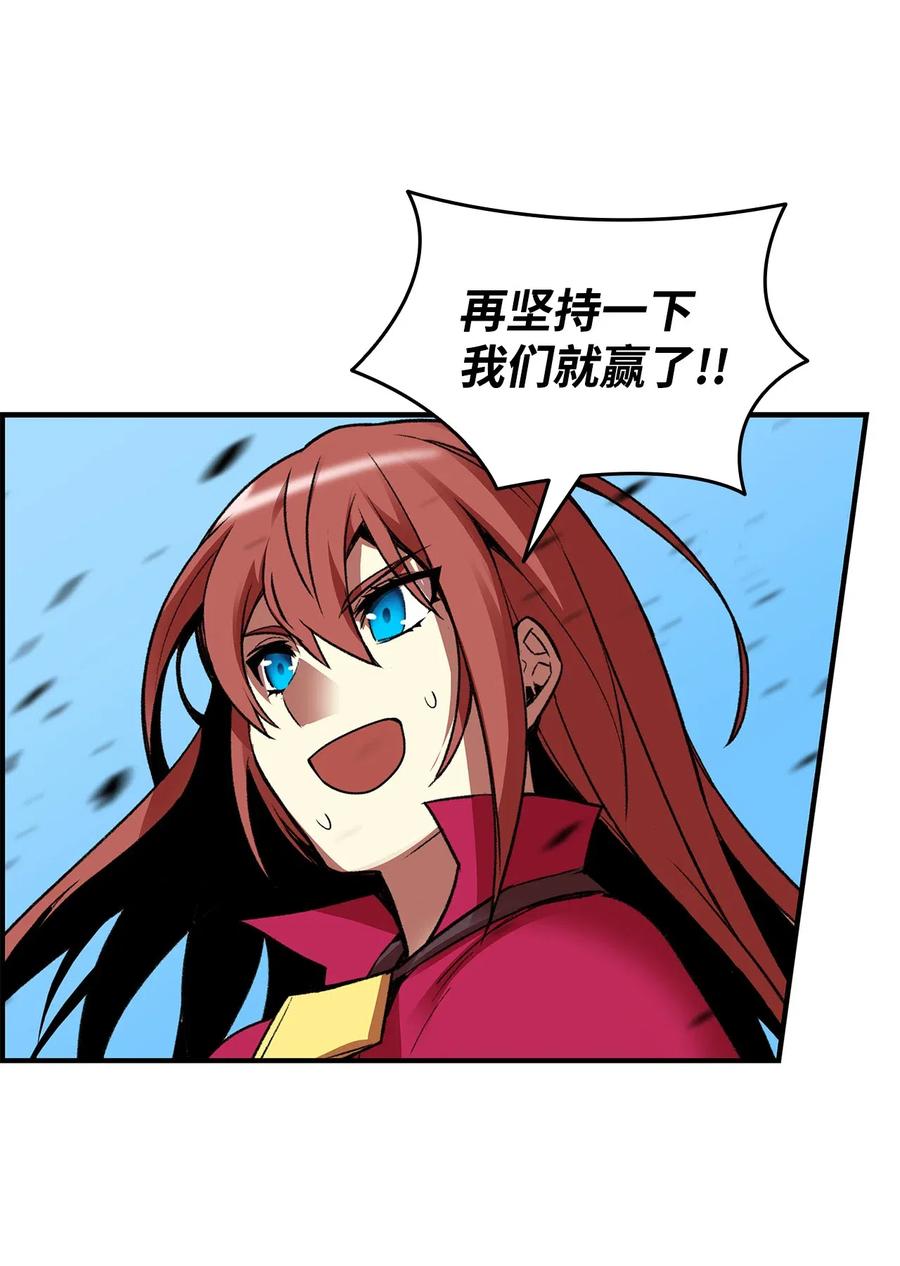 22 胜者为王44
