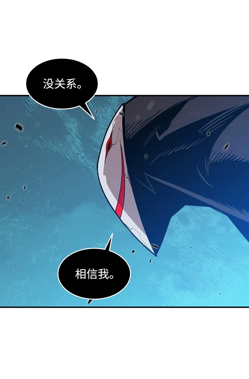 121 纳提的回归48