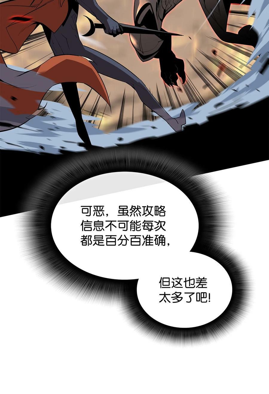 134 一探究竟55