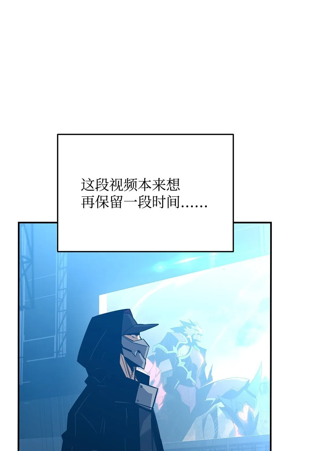 178 一夜成名28