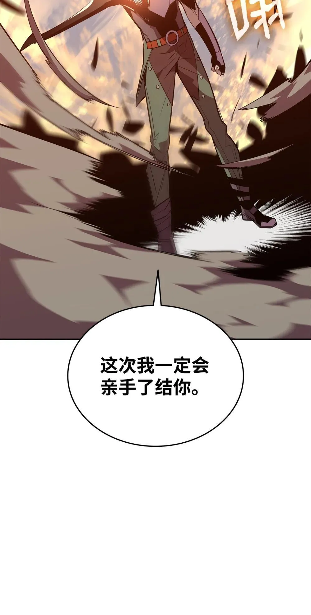 195 未雨绸缪77