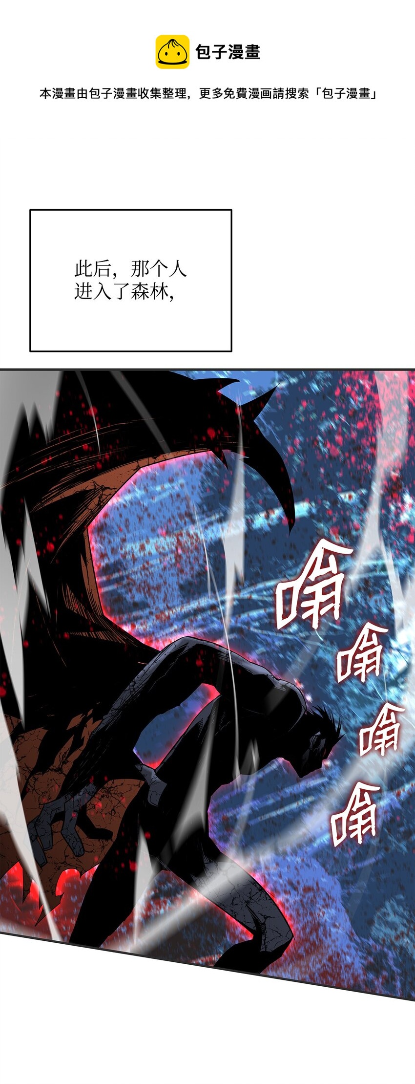 75 粉丝见面会92
