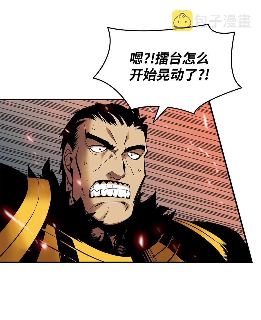 26 真假老鸟64