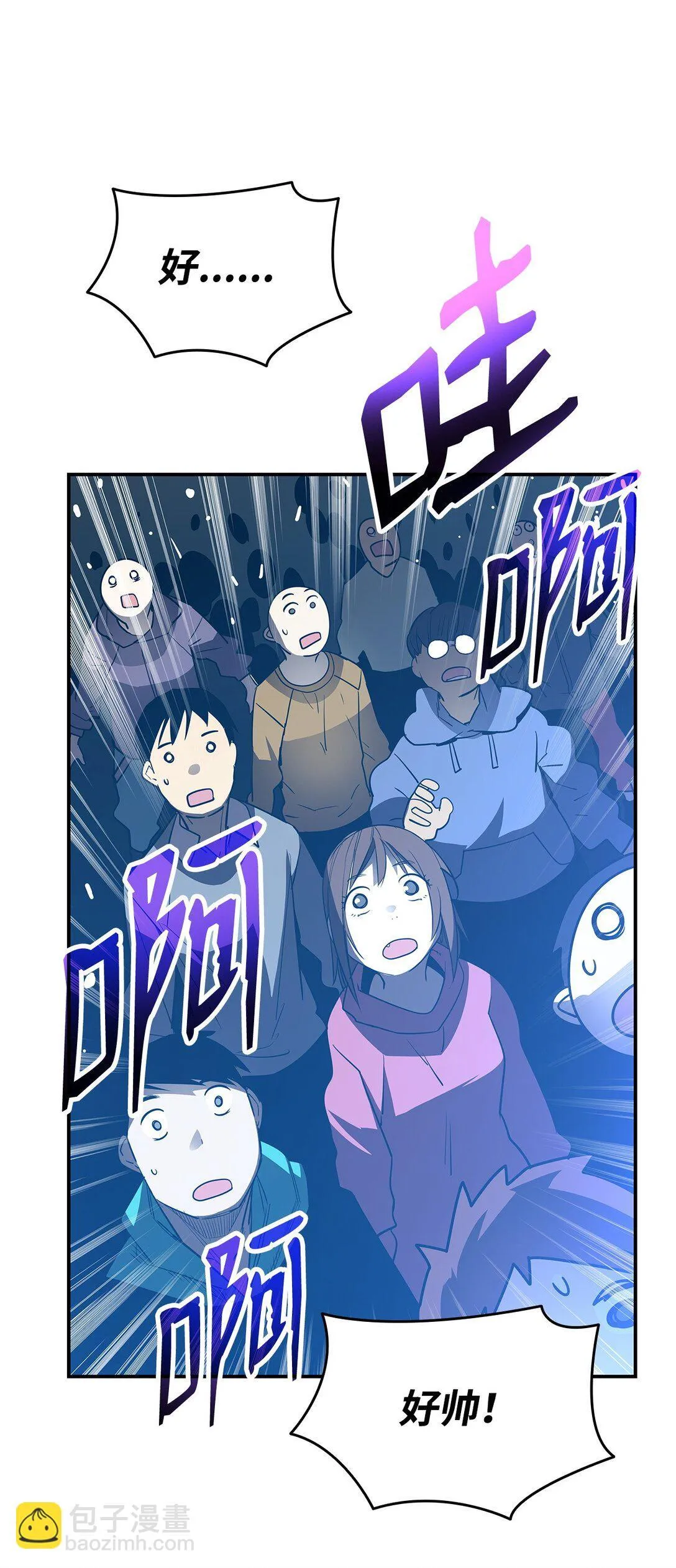 177 黄雀在后86