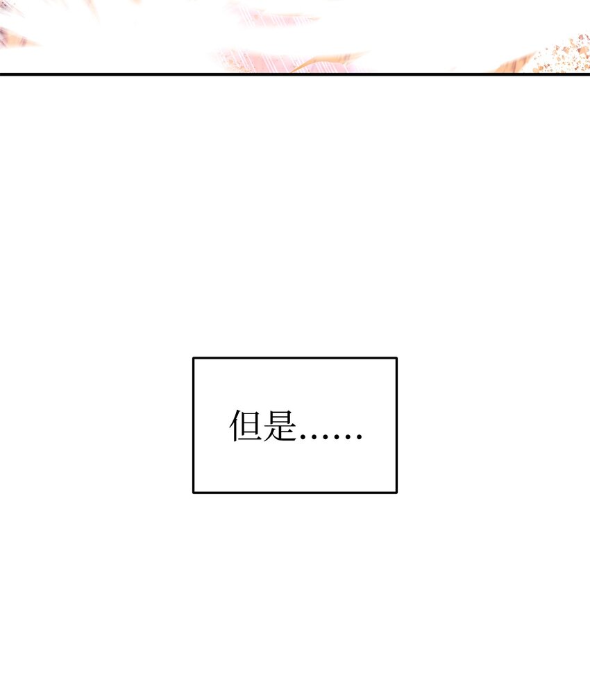 67 大亡者86