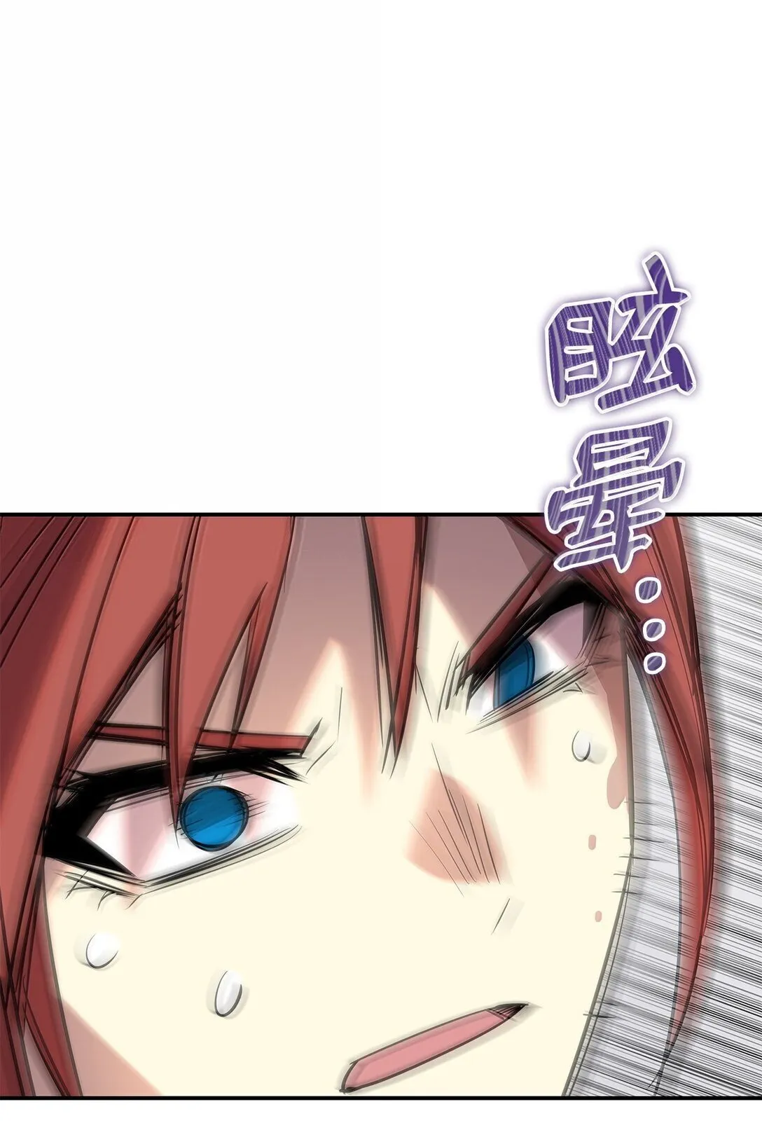 188 感冒88