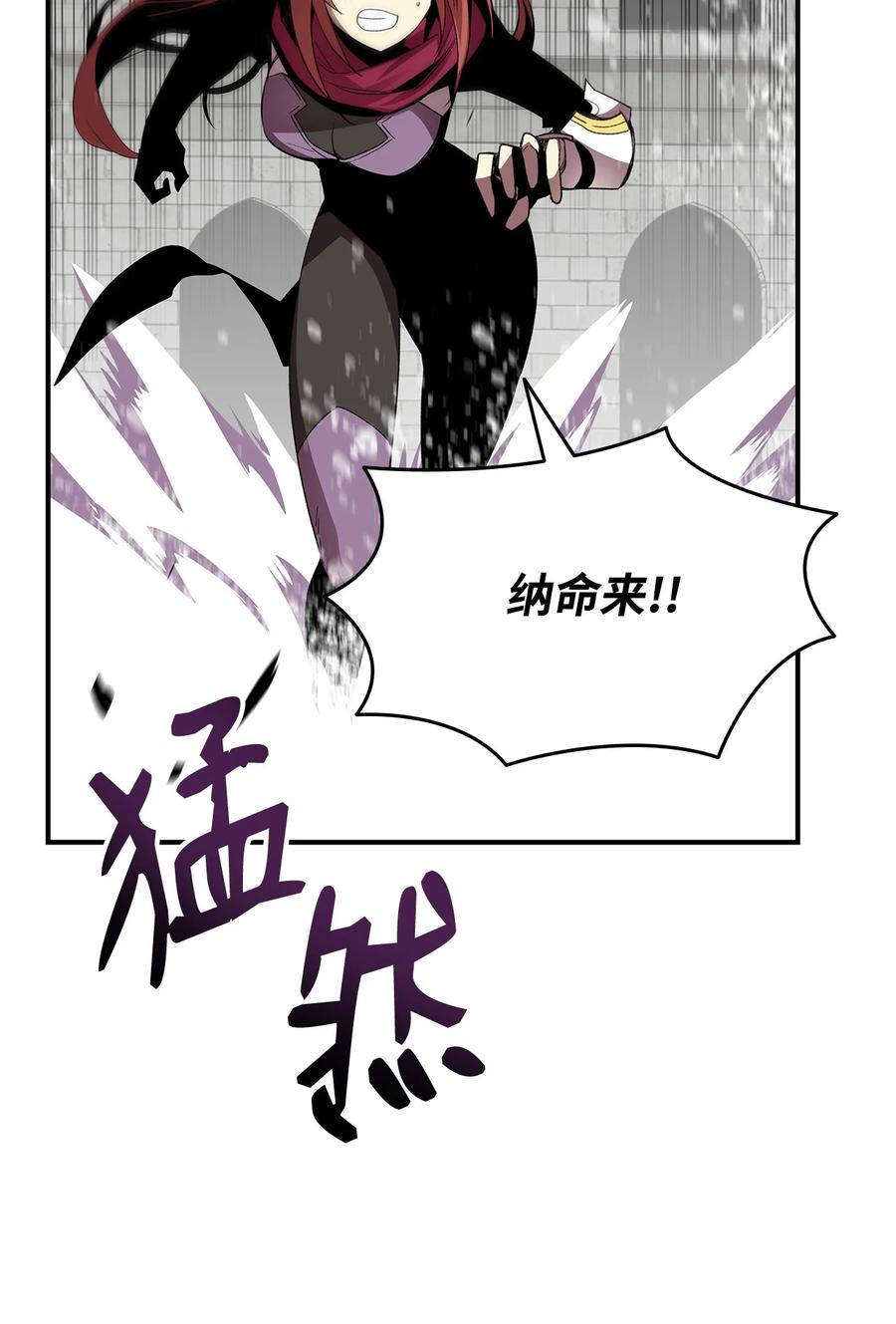 39 一石二鸟25