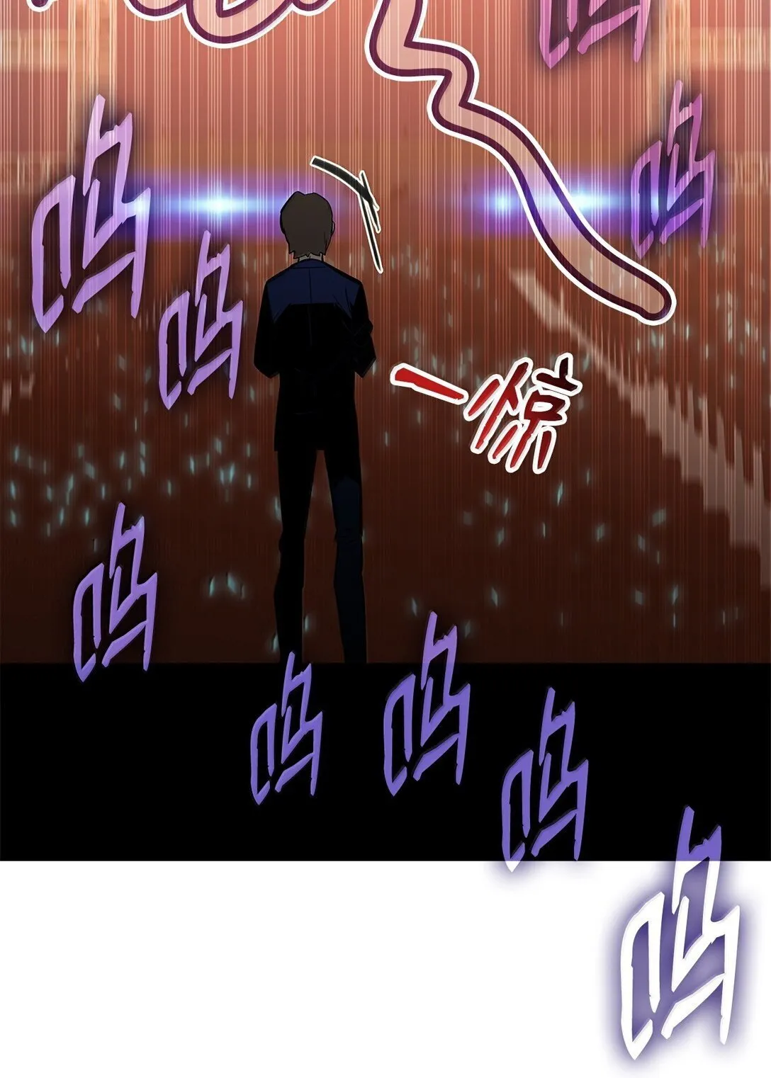 190 舆论泥潭19