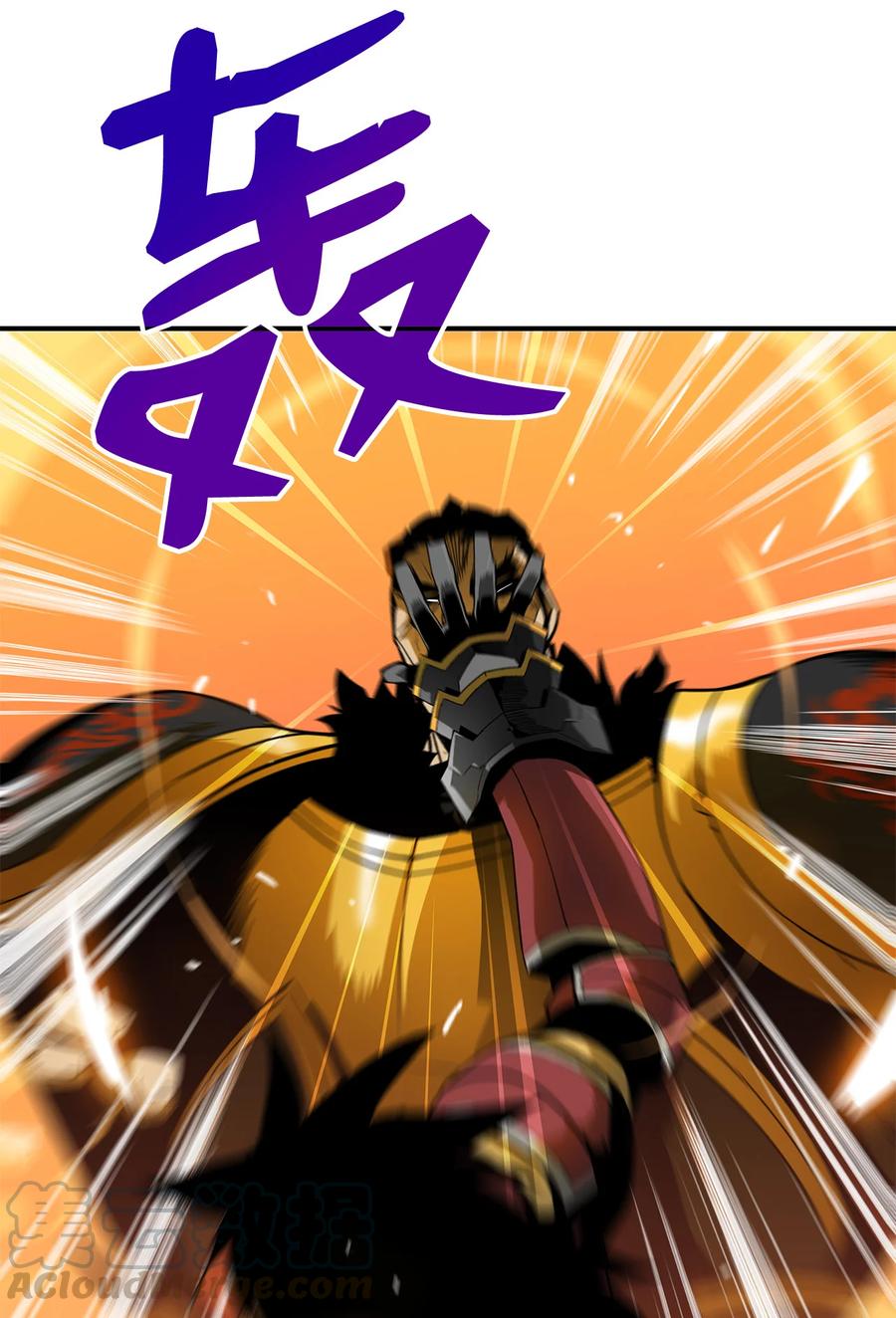 26 真假老鸟69