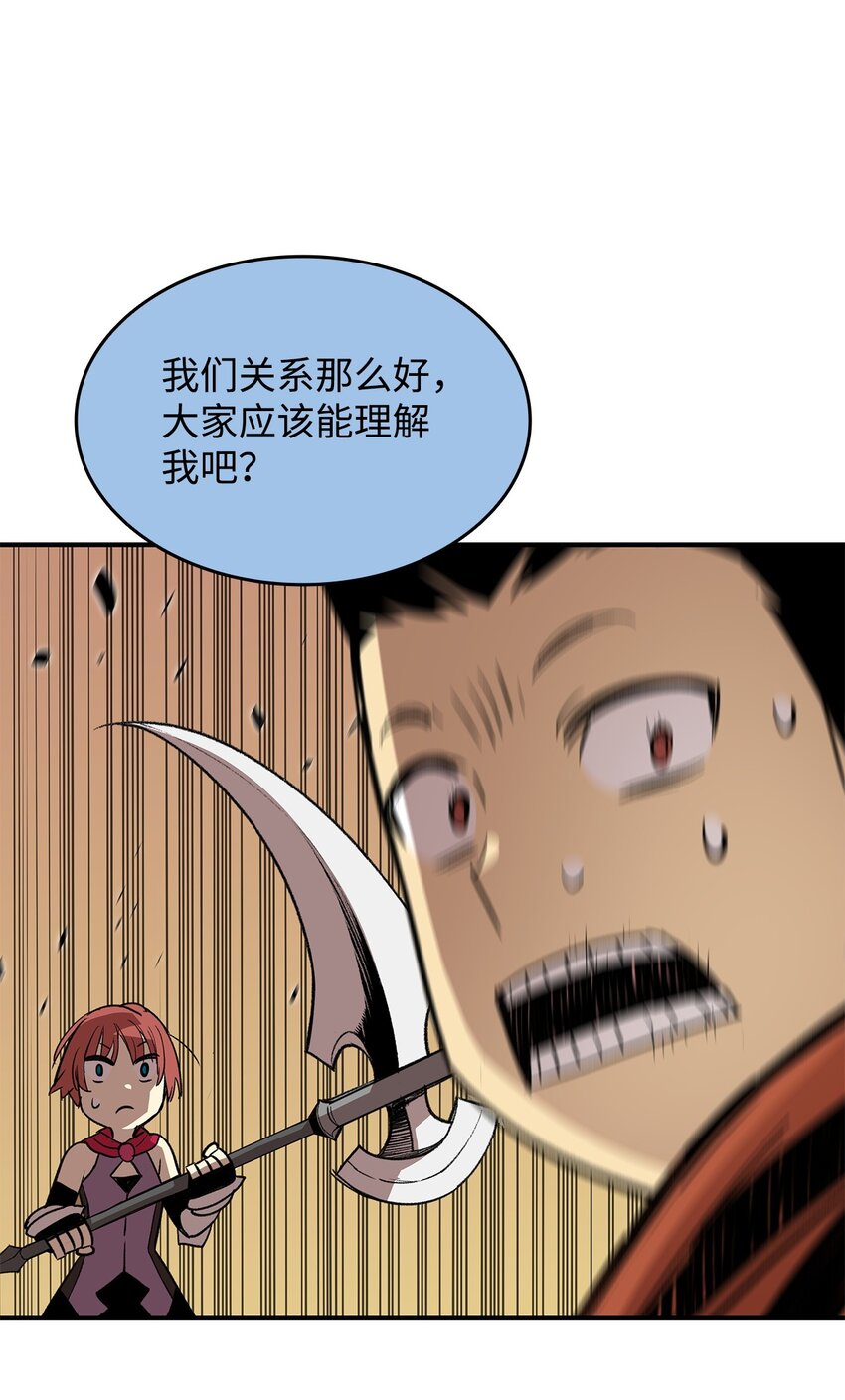 98 有缘再见59