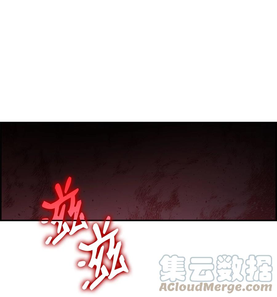 38 乔迪亚·邦贝尔92