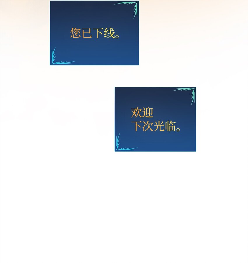 95 狠狠抽一顿71
