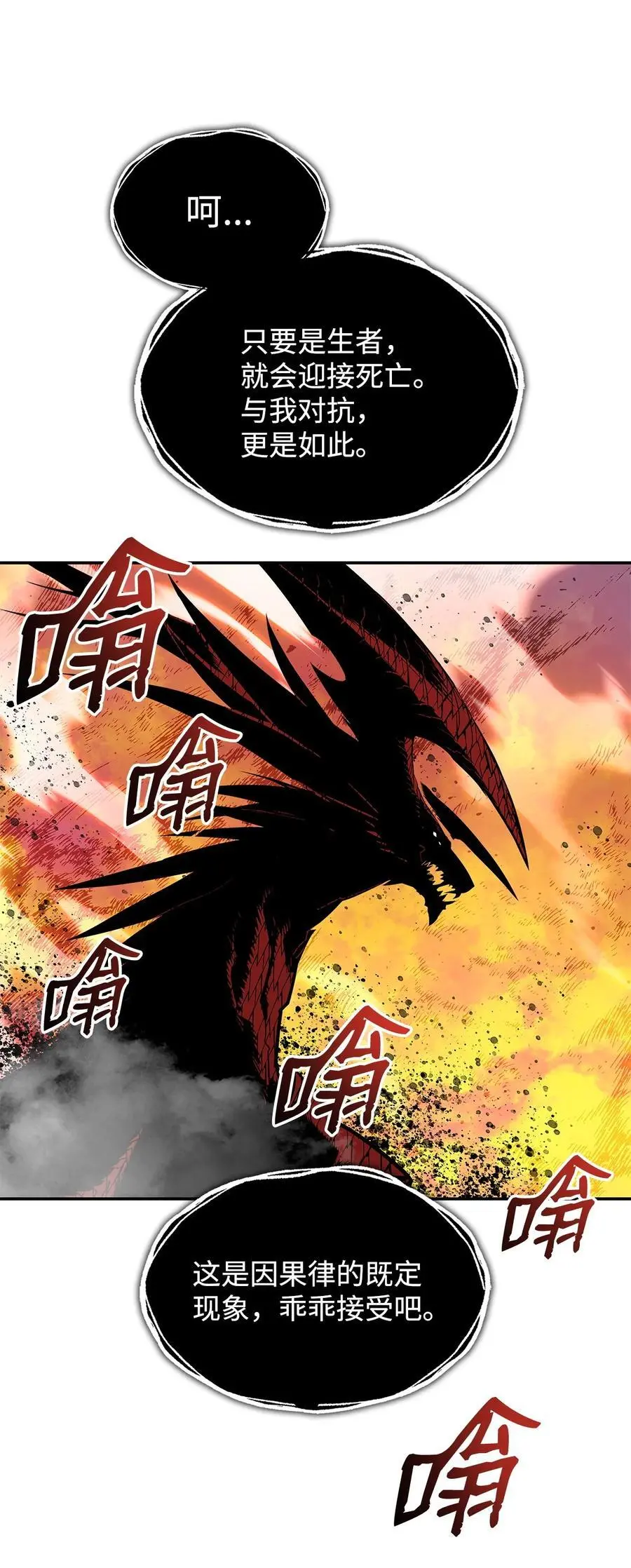 155 底牌70