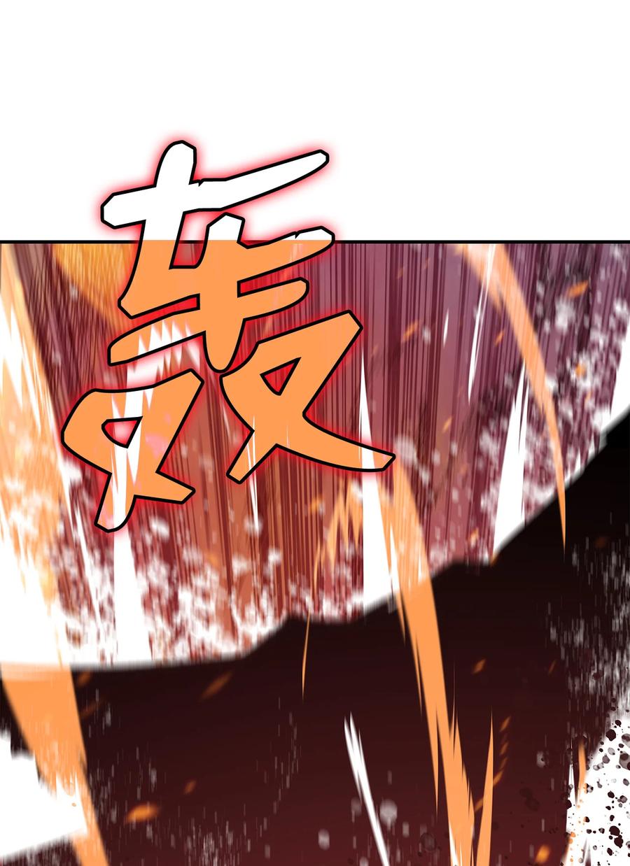 41 拿下首杀11