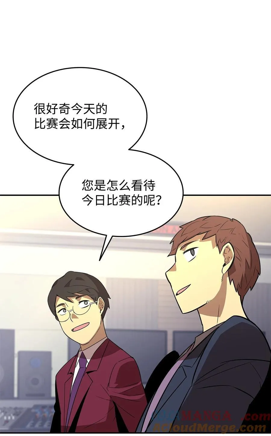 162 开赛15