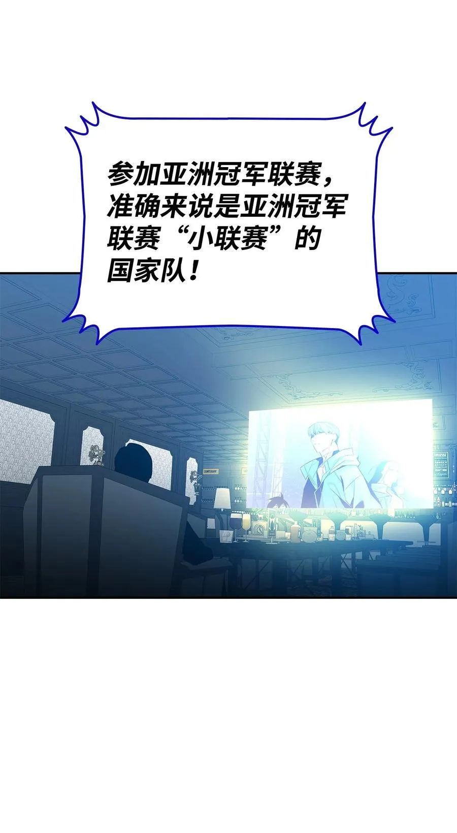 171 雏鸟出笼5