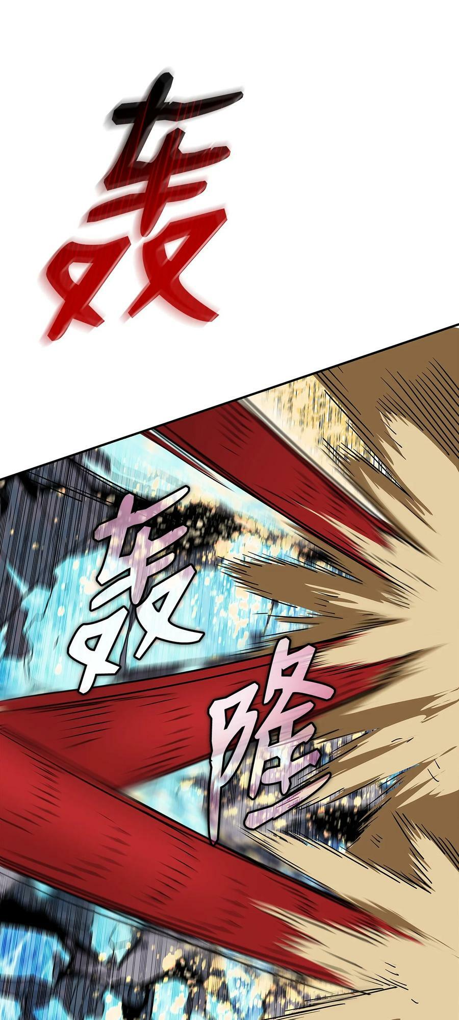 140 各自的心机11