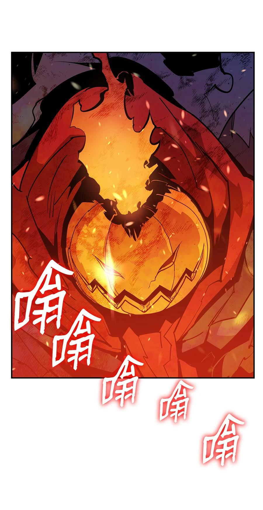 130 破绽41