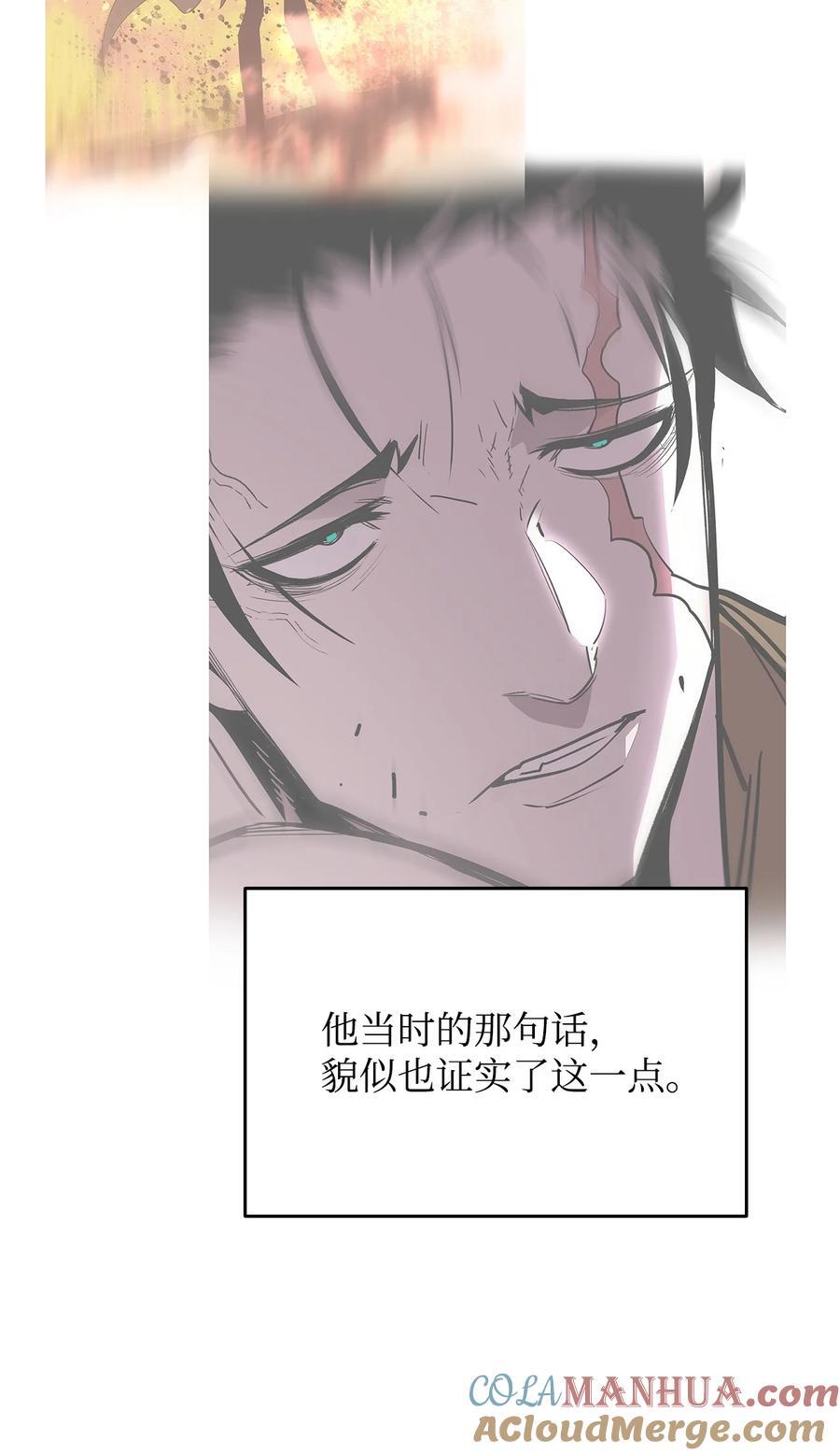 145 奥兹老巢30
