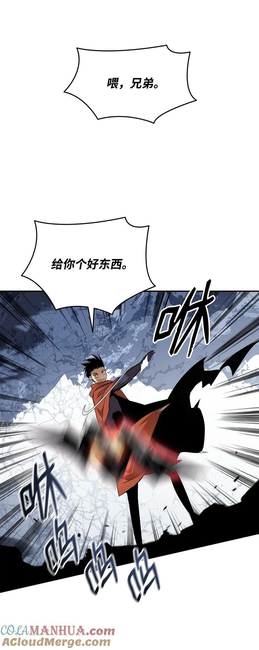129 故人重逢75