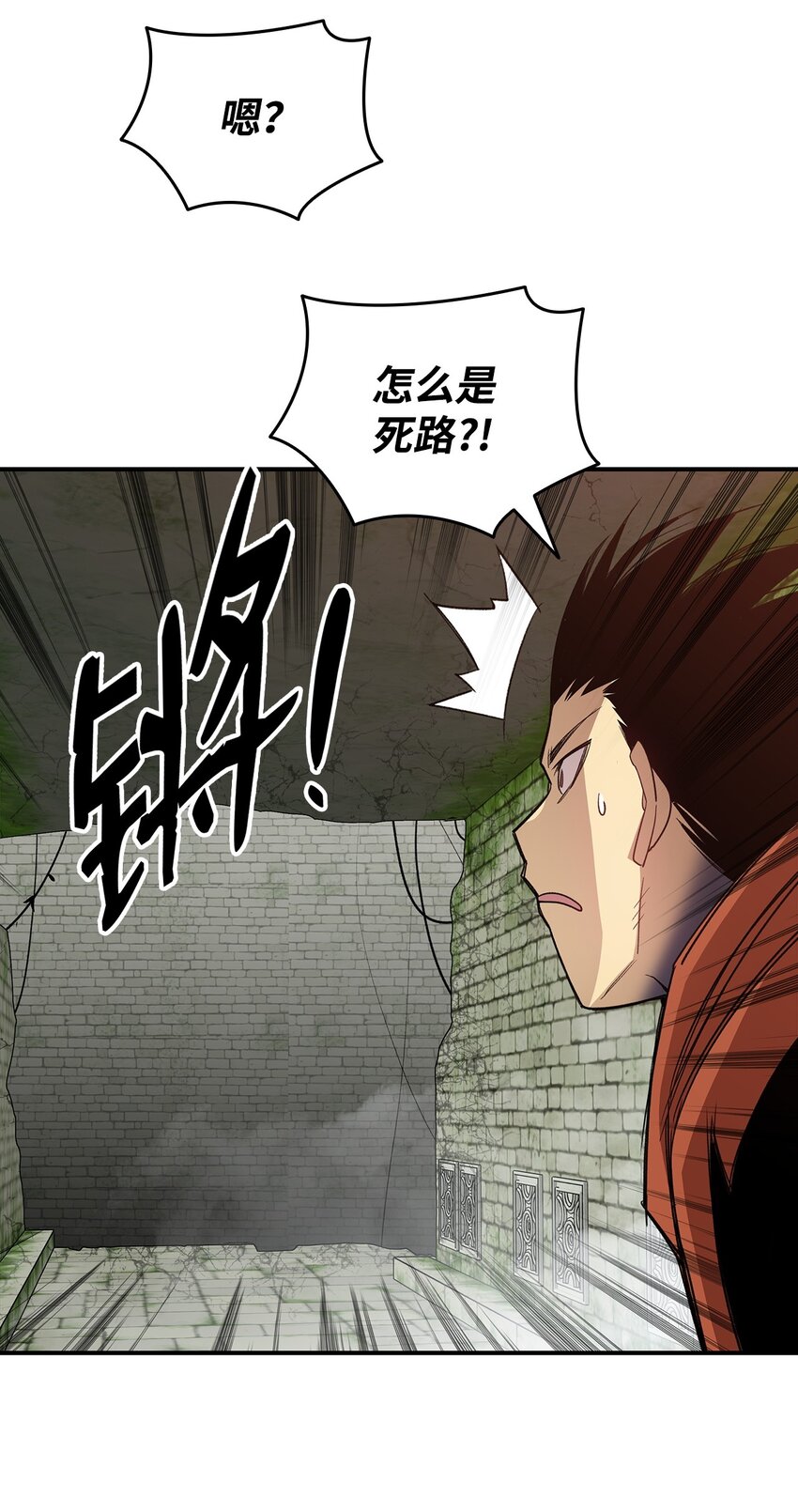 106 神奇的果子32