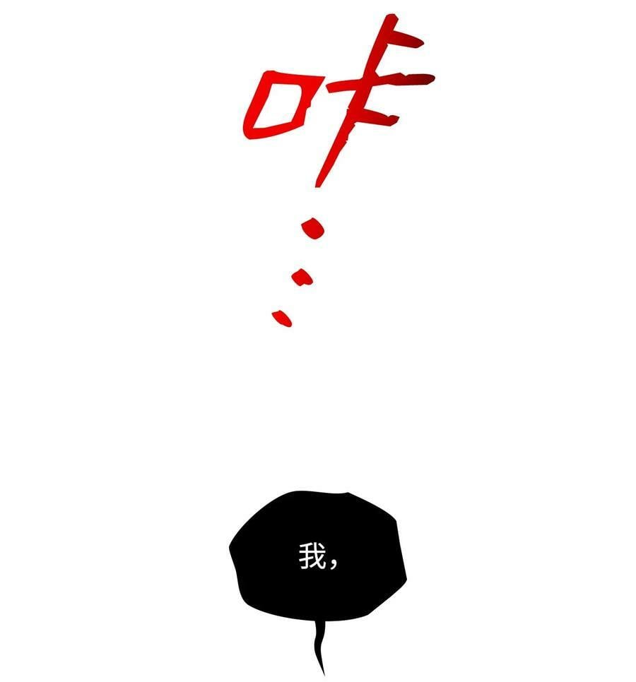 136 奶妈逆袭83