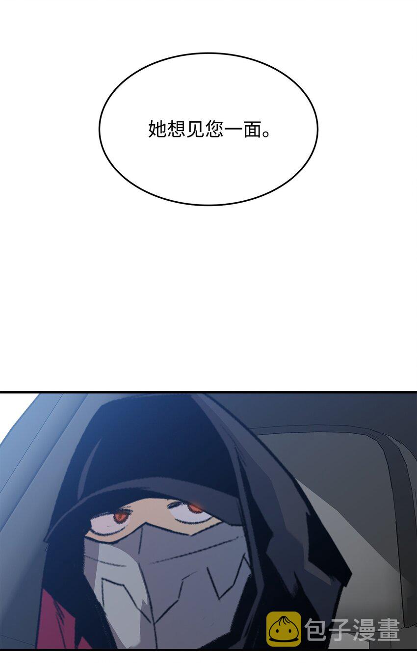 100 玩的就是心跳39