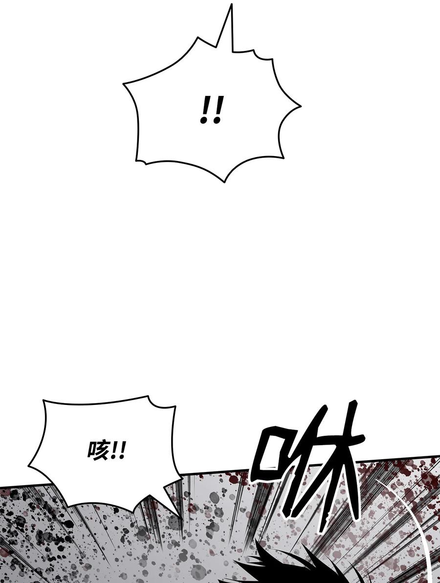 41 拿下首杀29