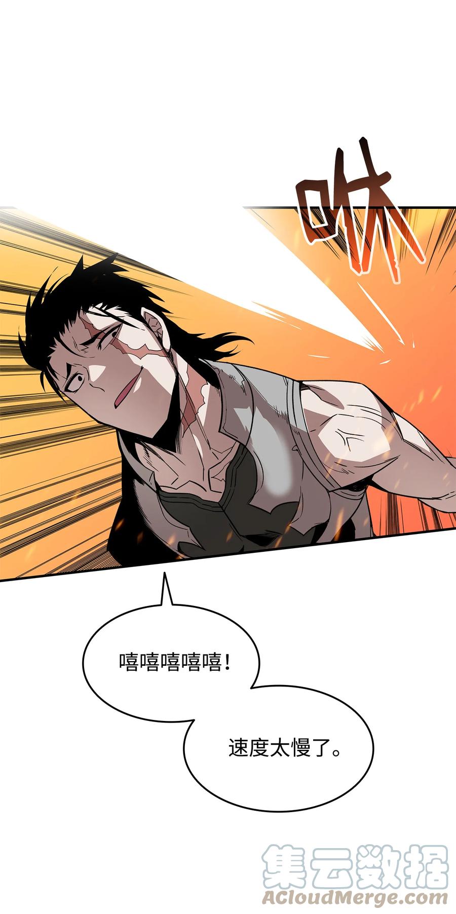 38 乔迪亚·邦贝尔56