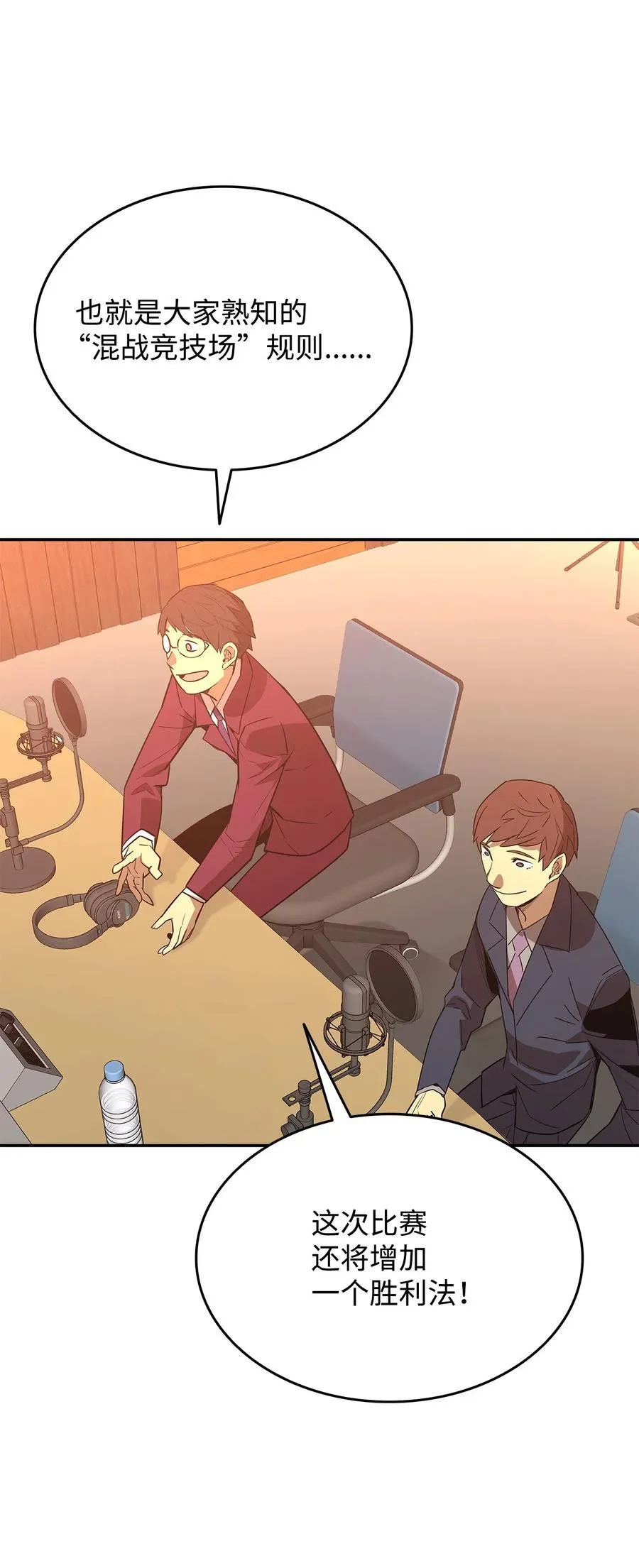 162 开赛7