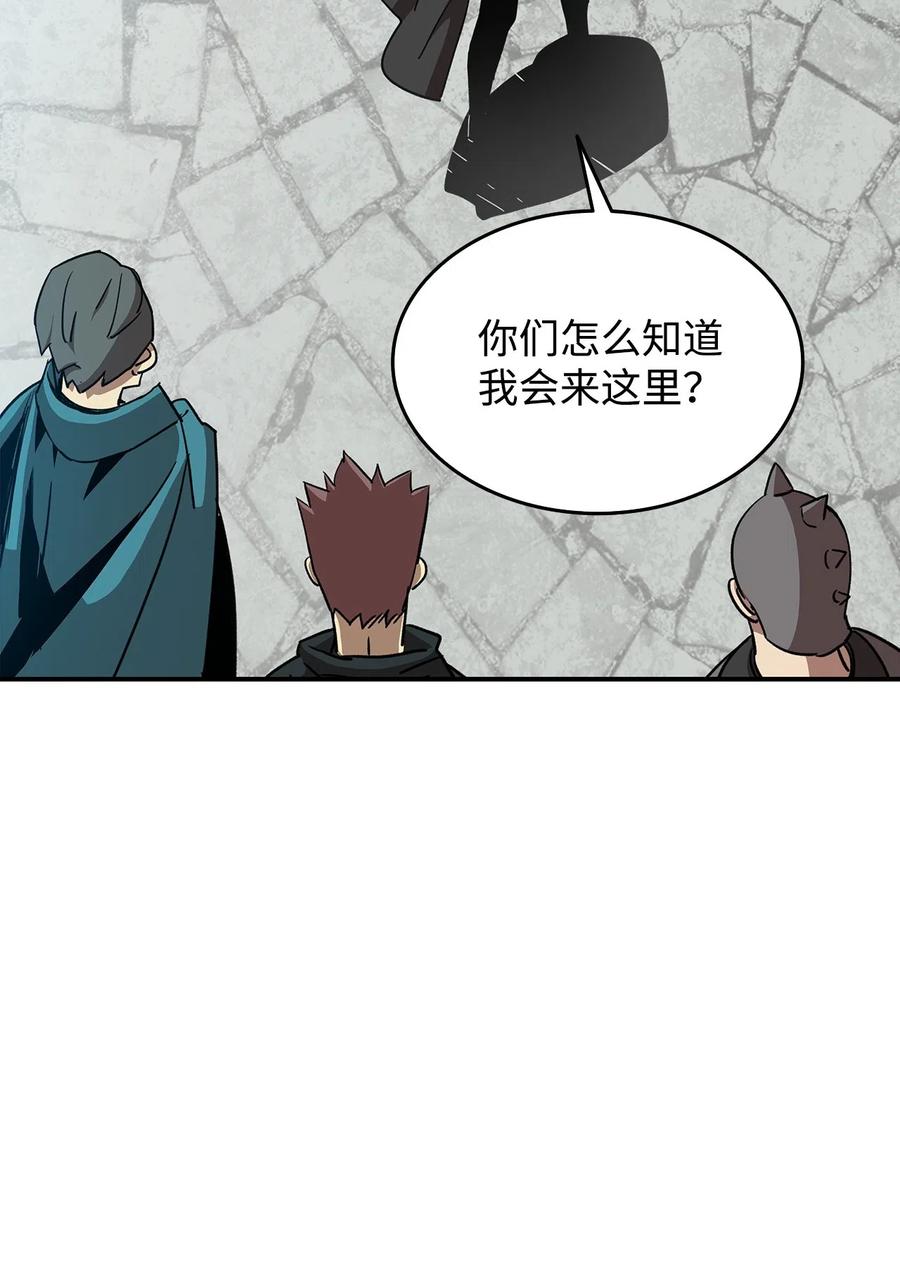 11 隐藏副本14