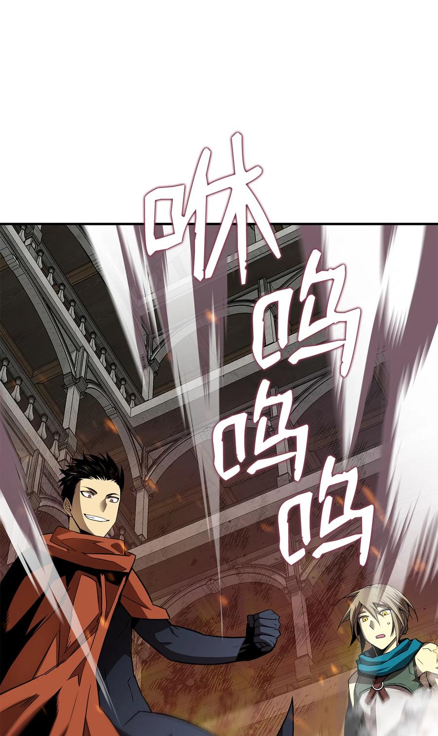 35 恶之古城44