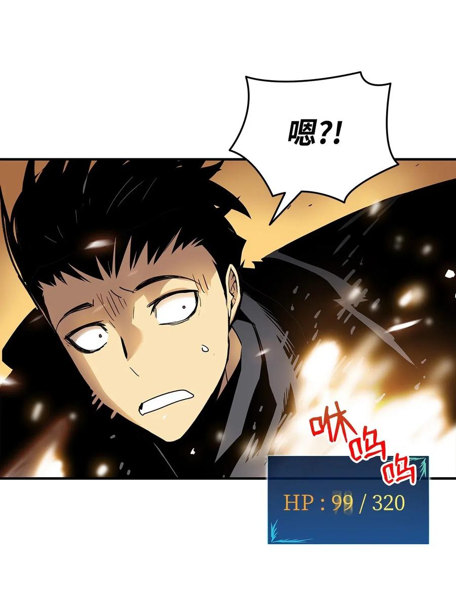 17 捷足先登73