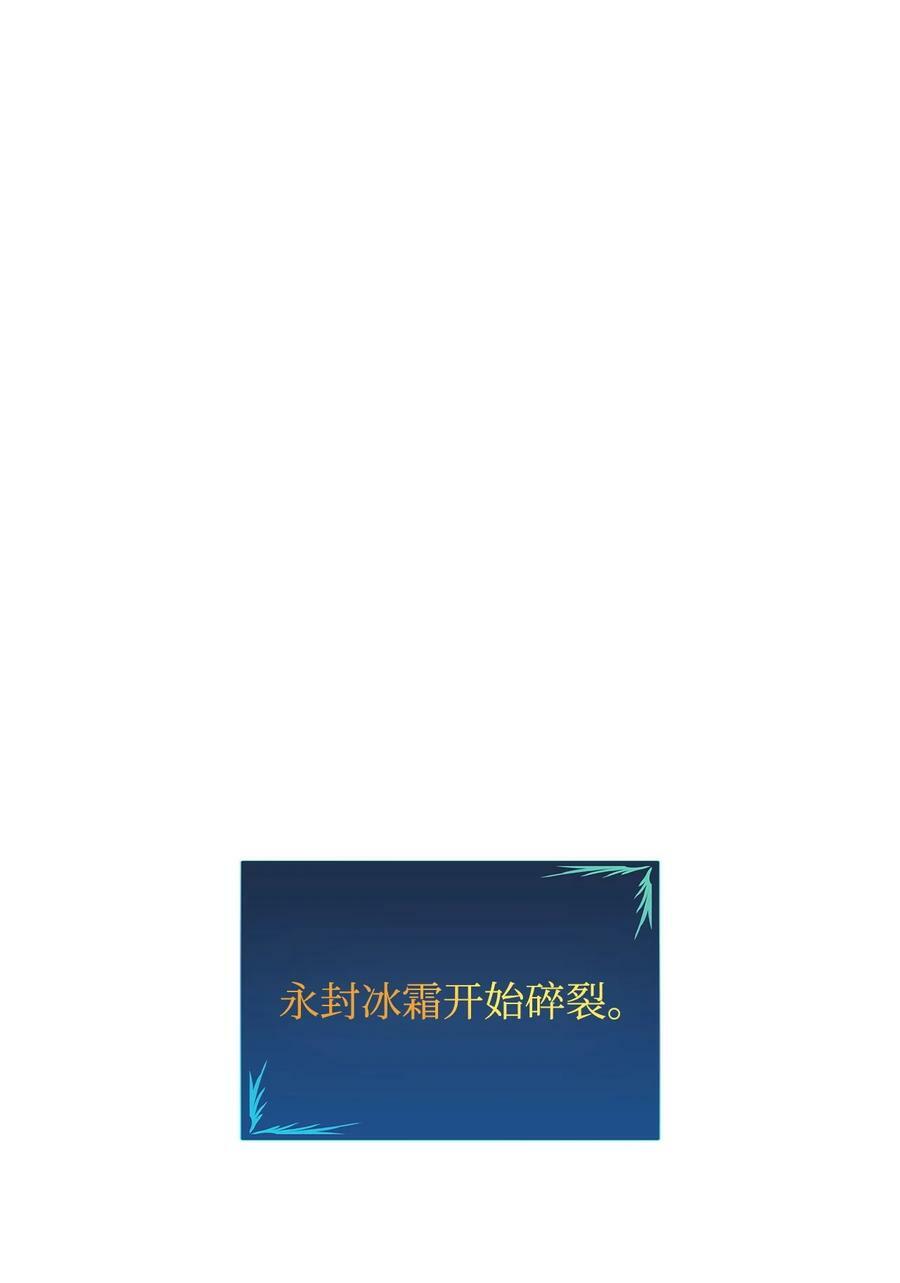 133 作战1